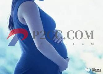 同樣時間懷孕，為什么有的顯懷而有的不顯懷？或與胎兒健康有關？(圖1)