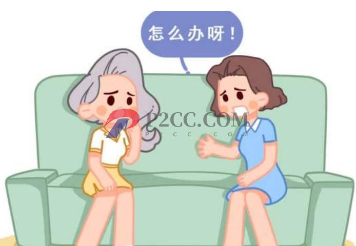 女性在這個年齡閉經(jīng)是最好的，不早也不晚(圖1)