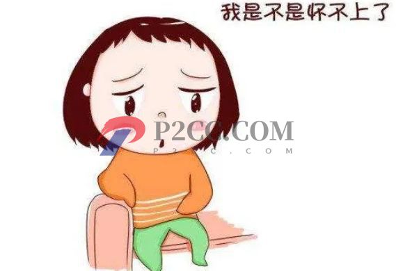 50歲高齡“自卵”做試管嬰兒成功率高嗎？(圖1)