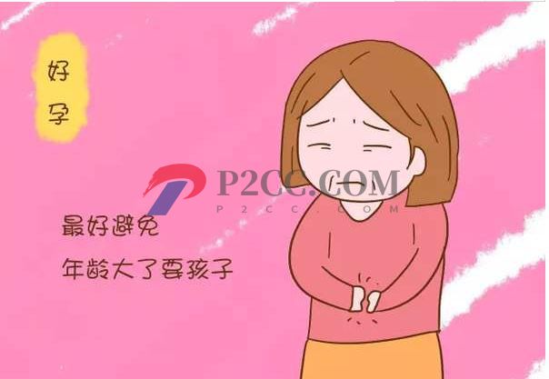 40歲以上高齡女性做試管嬰兒有什么風(fēng)險(xiǎn)？如何提高成功率(圖1)