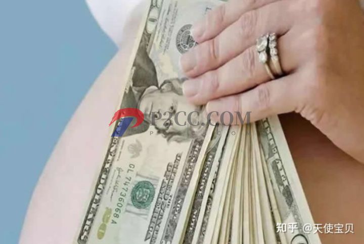 做試管嬰兒要花費(fèi)多少錢(圖1)