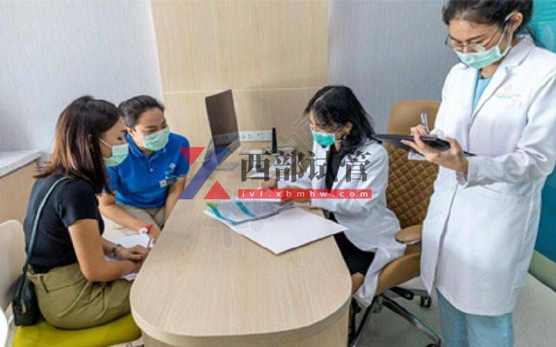 泰國DHC醫(yī)院(圖11) 視頻咨詢中心