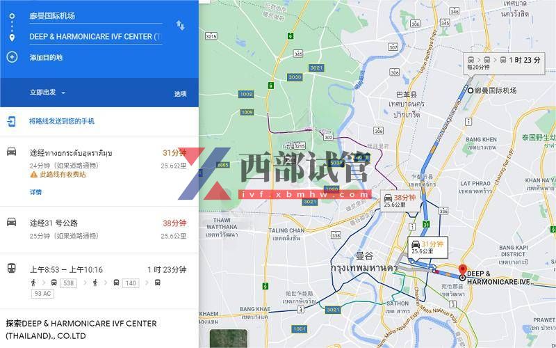 泰國DHC醫(yī)院(圖13) 曼谷去Deep&Harmonicare IVF Center的路線圖