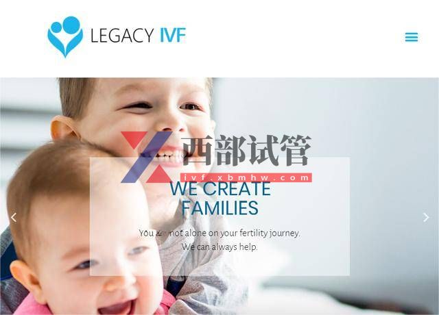 美國幸福寶孕(Legacy ivf)(圖3) LEGACY生殖中心