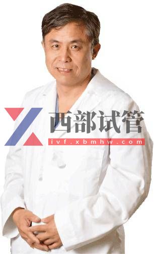 美國幸福寶孕(Legacy ivf)(圖5) 楊明學(xué)博士