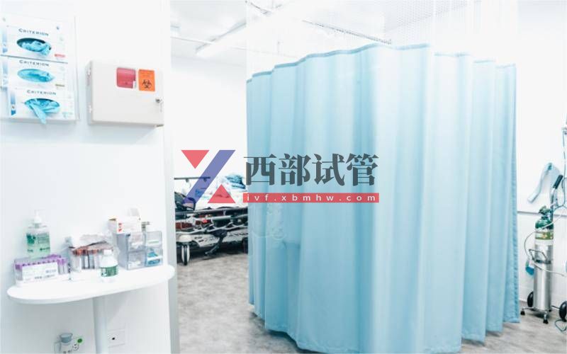 美國幸福寶孕(Legacy ivf)(圖14) 取卵手術(shù)室一角