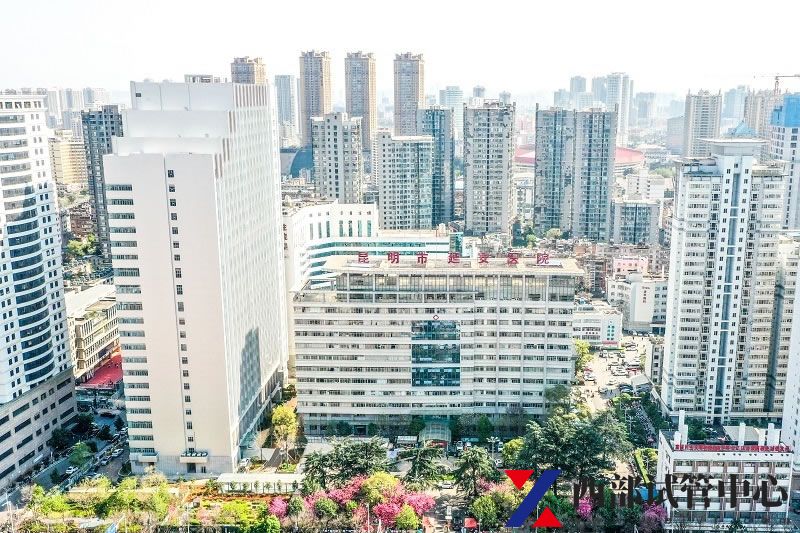 昆明市延安醫(yī)院(圖3) 1675755029253036270.jpg