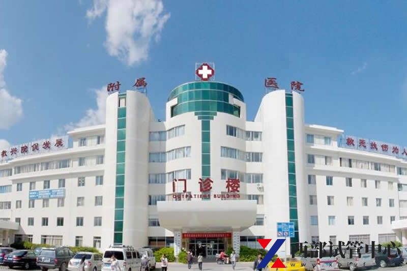 大理大學(xué)第一附屬醫(yī)院(圖3) 142137961_40.jpg