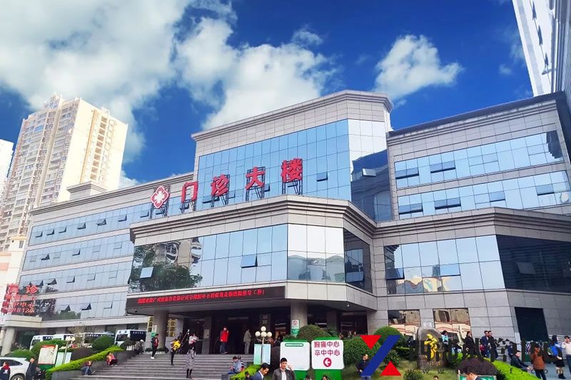 右江民族醫(yī)學院附屬醫(yī)院(圖3) 1565398087176089.jpg