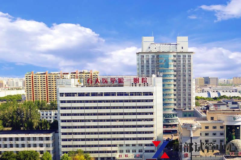 石河子大學醫(yī)學院第一附屬醫(yī)院(圖3) home_banner01_cdb0202340 (3).jpg
