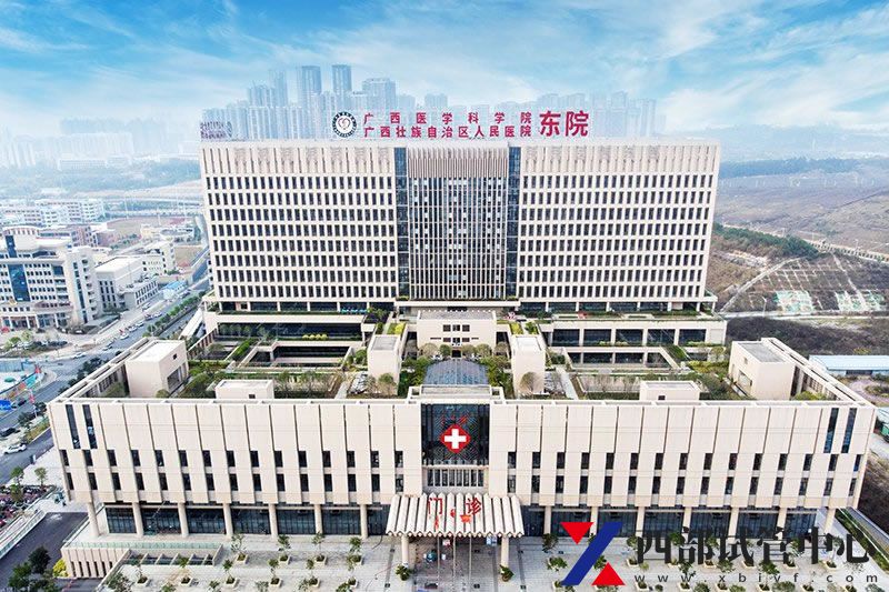 廣西壯族自治區(qū)人民醫(yī)院(圖2) 2.jpg