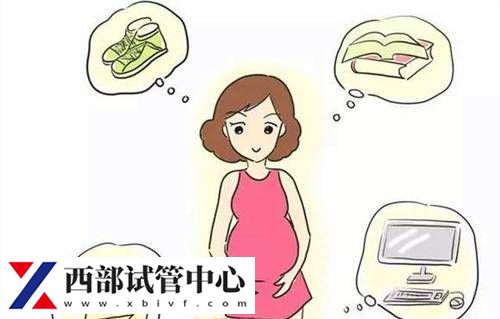 進(jìn)行試管嬰兒助孕治療會(huì)不會(huì)誘發(fā)腫瘤的出現(xiàn)？(圖1)