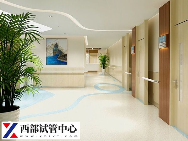 重慶三代試管最好的醫(yī)院