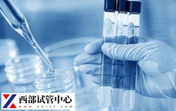 短效長(zhǎng)方案會(huì)降低對(duì)卵巢的刺激