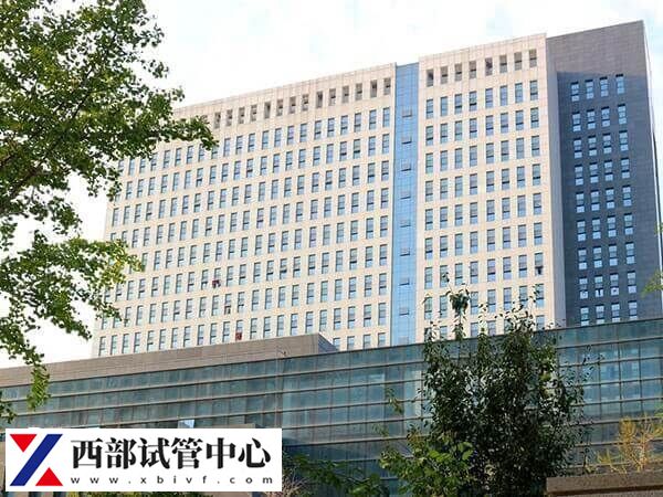貴陽(yáng)市人工授精哪家強(qiáng)