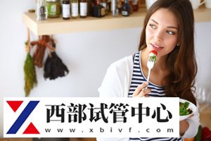在西安試管嬰兒多少錢(qián)