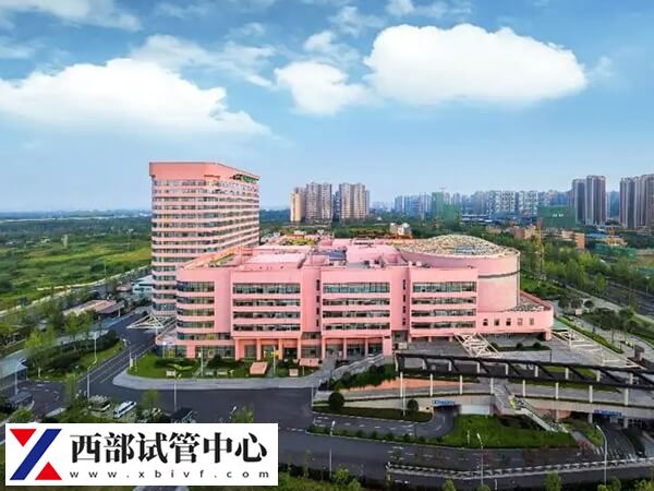 華西二院