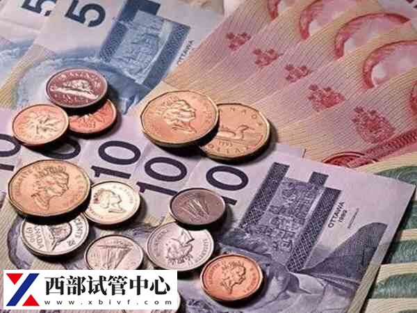 實(shí)驗(yàn)室及手術(shù)費(fèi)用要2到3萬(wàn)