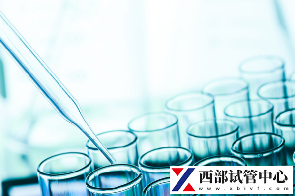試管嬰兒反復(fù)失敗的原因是什么?這8點(diǎn)或是“罪魁禍?zhǔn)住保?圖2) 試管嬰兒反復(fù)失敗原因有哪些
