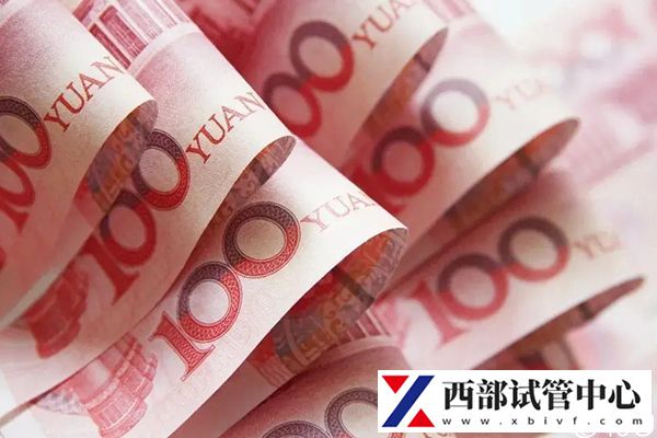 一代試管嬰兒價(jià)格低