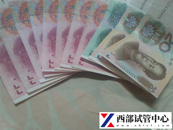 玉門做試管嬰兒多少錢