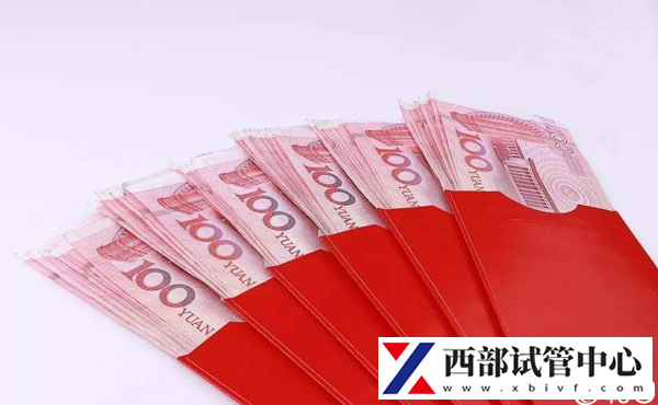 酒泉做試管嬰兒多少錢