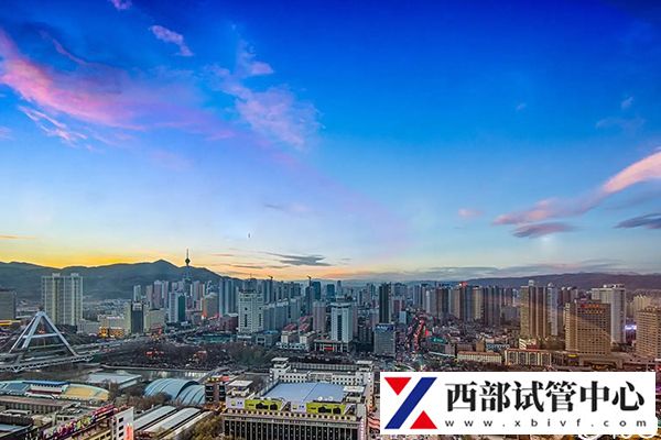 西寧有2家助孕機構(gòu)