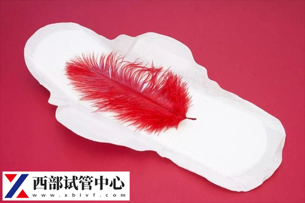 月經(jīng)期間女性身體較為敏感